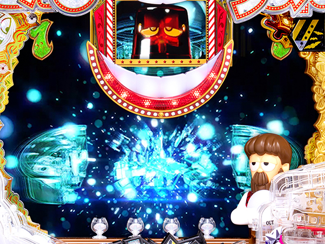 笑ゥせぇるすまん(笑うせーるすまん)最後の忠告・モグパトリーチ