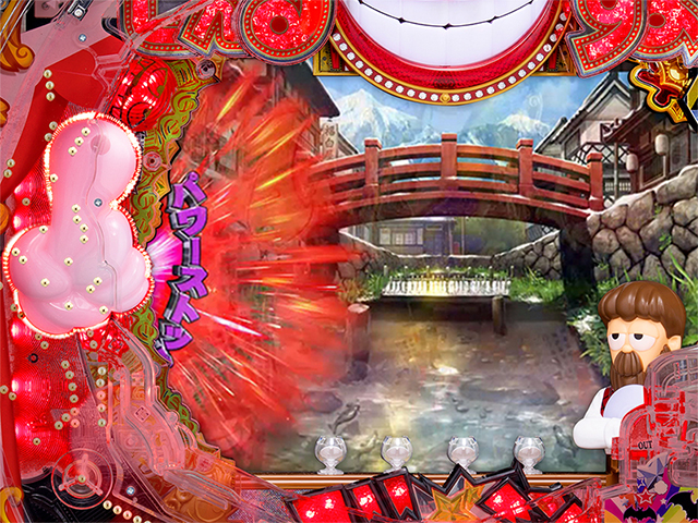 笑ゥせぇるすまん(笑うせーるすまん)最後の忠告・リーチ前予告