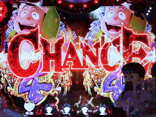 笑ゥせぇるすまん(笑うせーるすまん)最後の忠告・リーチ後予告