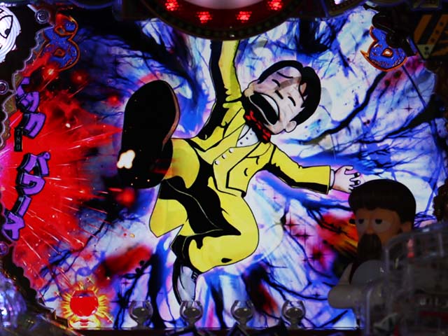 笑ゥせぇるすまん(笑うせーるすまん)最後の忠告・お客様リーチ