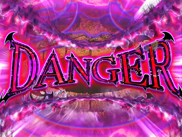 笑ゥせぇるすまん(笑うせーるすまん)最後の忠告・DEAD or ALIVE(101回転以降)