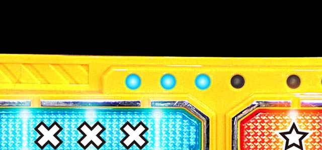 パトラッシュV・保留変化予告