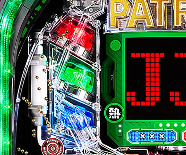 パトラッシュV・先読み予告・パトランプ連続予告