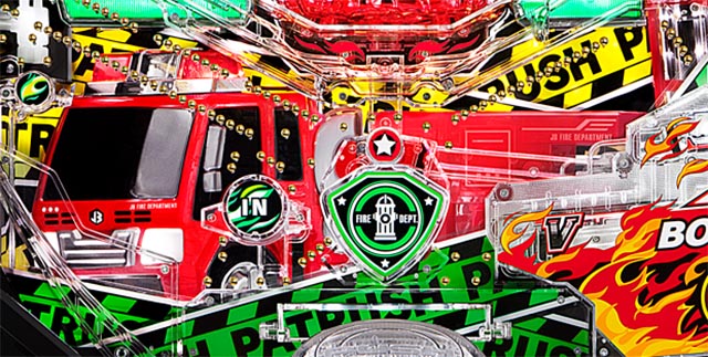 パトラッシュV・リーチ前予告・レスキュー車役物予告