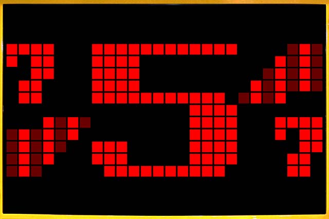 パトラッシュV・ドリルリーチ