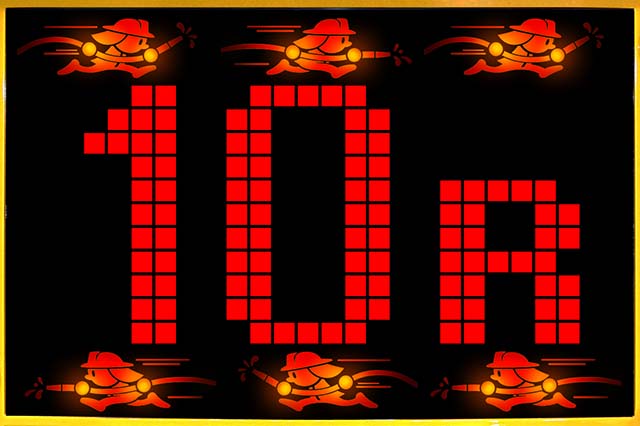 パトラッシュV・ラウンド