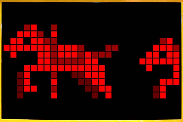 パトラッシュV・プレミアム・ボタン予告・メリーゴーランド