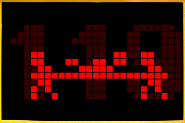 パトラッシュV・プレミアム・担架