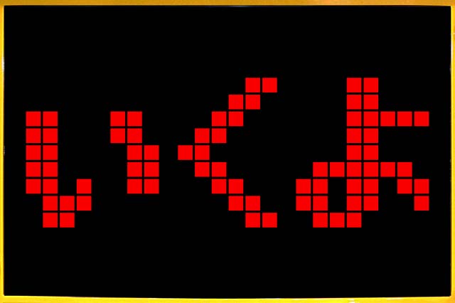 パトラッシュV・プレミアム・全回転