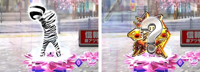 AKB48桜甘デジ・保留変化予告・信頼度