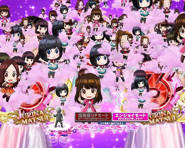 AKB48桜甘デジ・リーチ後予告・信頼度