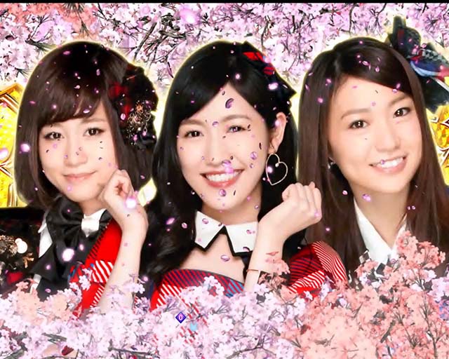 AKB48桜甘デジ・リーチ後予告・信頼度