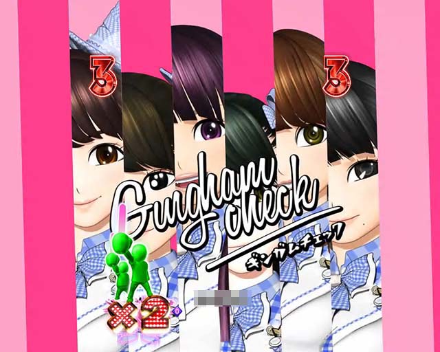 AKB48桜甘デジ・キャラSPリーチ・信頼度