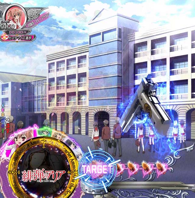 P(ぱちんこ)・緋弾のアリア4・緋弾覚醒編・保留変化予告