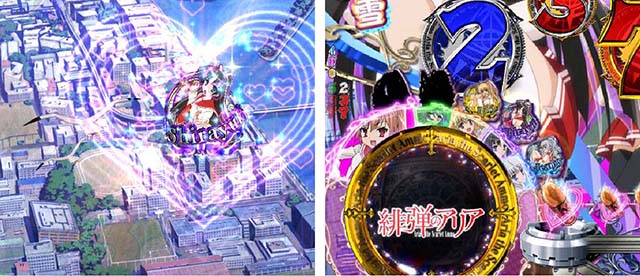 P(ぱちんこ)・緋弾のアリア4・緋弾覚醒編・ヒロインズSTOCK