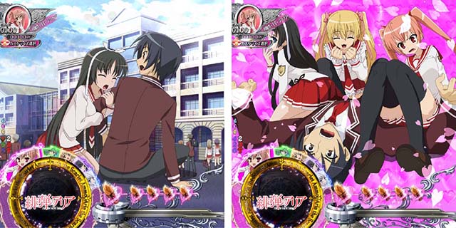 P(ぱちんこ)・緋弾のアリア4・緋弾覚醒編・ステップアップ予告