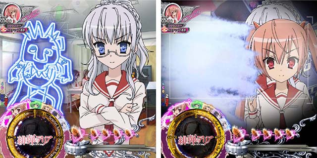 P(ぱちんこ)・緋弾のアリア4・緋弾覚醒編・落書き予告