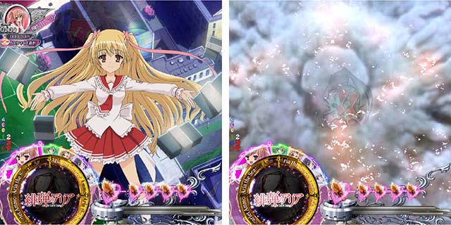 P(ぱちんこ)・緋弾のアリア4・緋弾覚醒編・理子の爆弾ばらまき予告