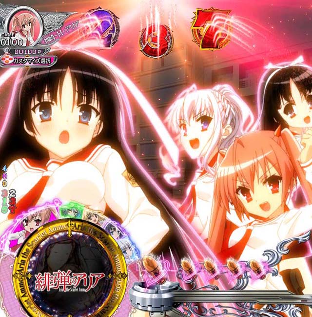 P(ぱちんこ)・緋弾のアリア4・緋弾覚醒編・図柄アクション予告