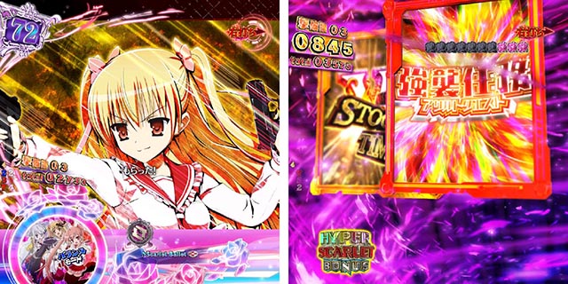 P（ぱちんこ）・緋弾のアリア4・緋弾覚醒編・強襲任務（アサルトクエスト）