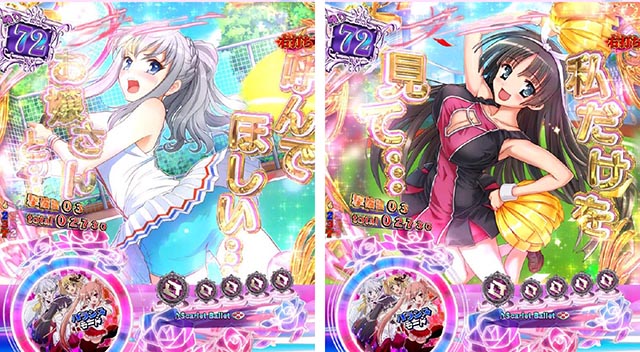 緋弾のアリア4・強襲任務（アサルトクエスト）中