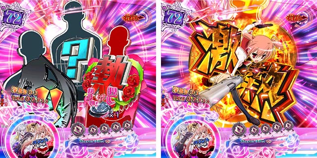 緋弾のアリア4・強襲任務（アサルトクエスト）中