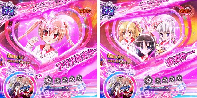 緋弾のアリア4・強襲任務（アサルトクエスト）中