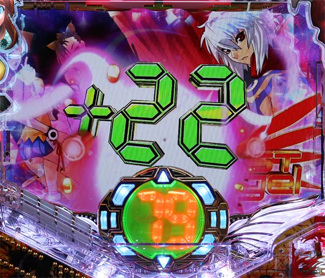 バーストエンジェル3・3大限界演出