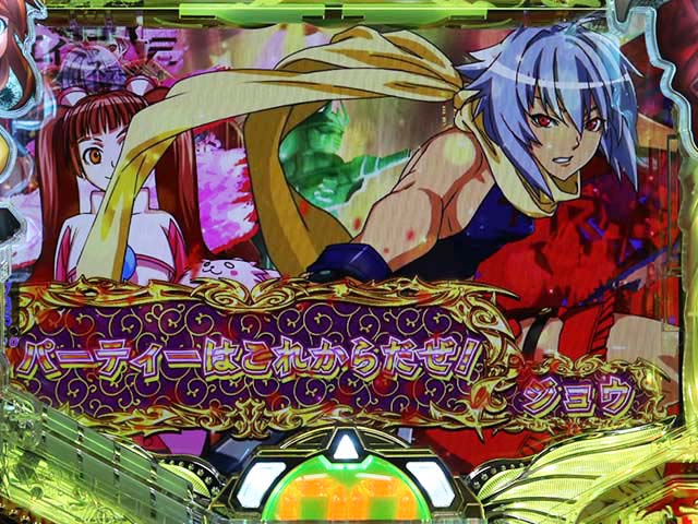 バーストエンジェル3・リーチ前予告