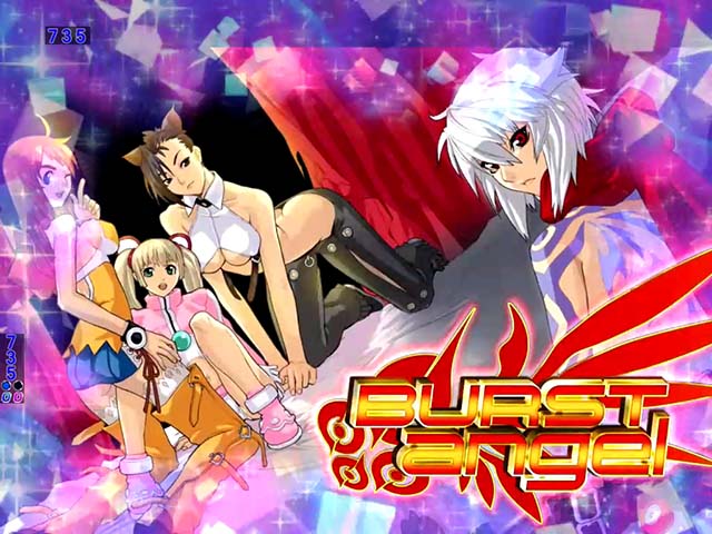 バーストエンジェル3・リーチ後予告