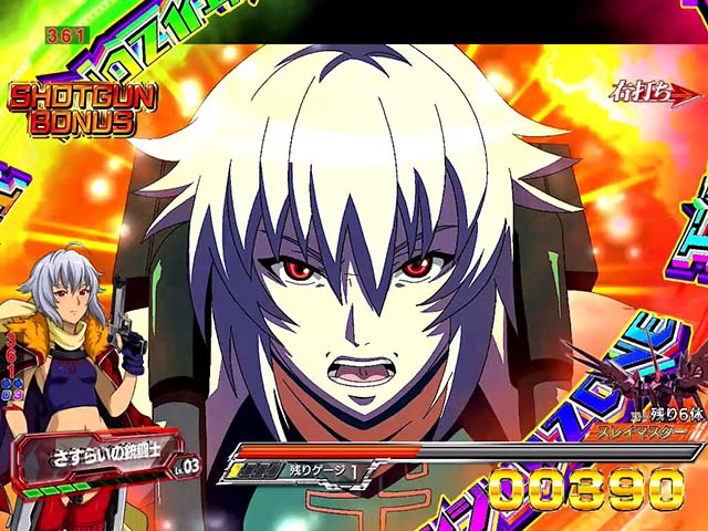 バーストエンジェル3・SHOTGUN BONUS・モード共通