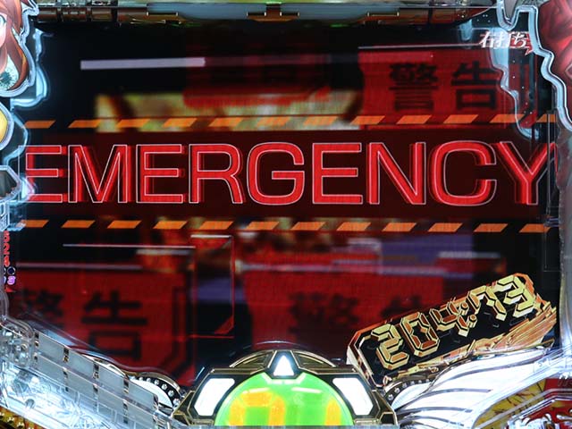 バーストエンジェル3・SHOTGUN BONUS・モード共通