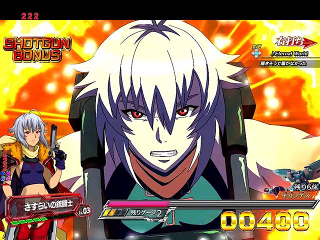 バーストエンジェル3・ジョウモード