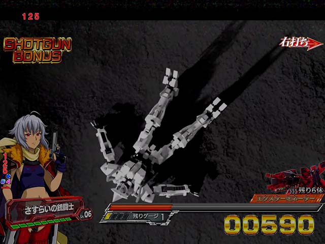 バーストエンジェル3・ジョウモード