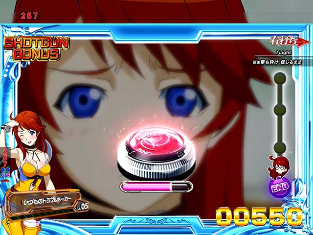 バーストエンジェル3・メグモード