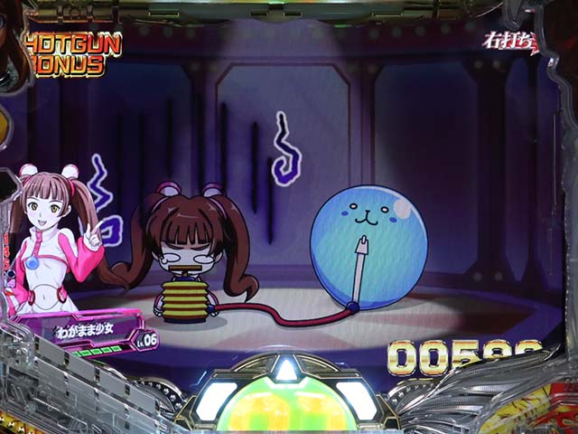 バーストエンジェル3・エイミーモード