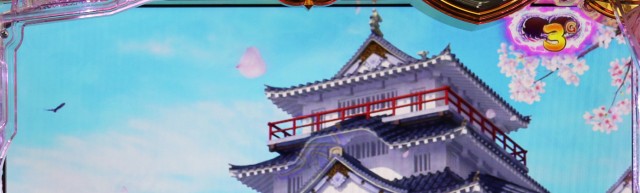 ぱちんこ戦国コレクション(戦コレ)・遊タイム