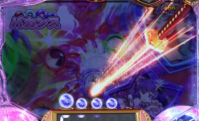 ぱちんこ戦国コレクション（戦コレ）・保留変化予告