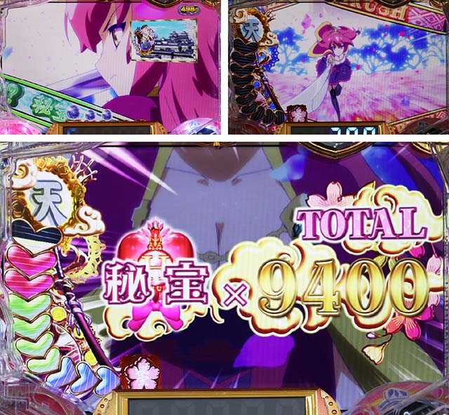 ぱちんこ戦国コレクション（戦コレ）・リーチ前予告