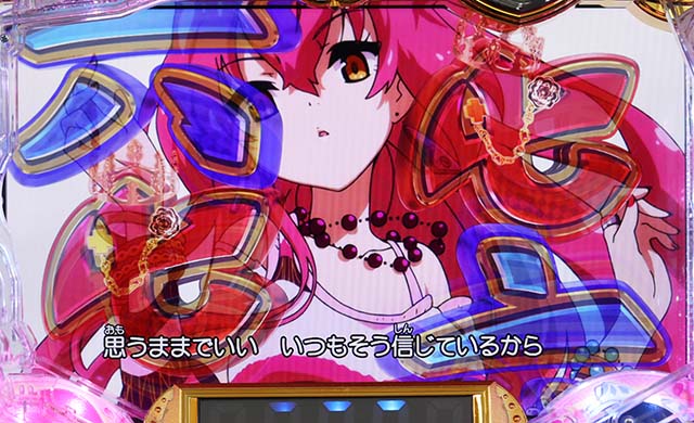 ぱちんこ戦国コレクション（戦コレ）・リーチ前予告