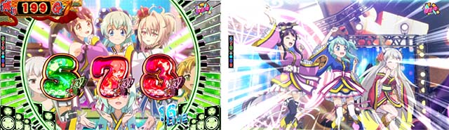 ぱちんこ戦国コレクション（戦コレ）・戦コレRUSH