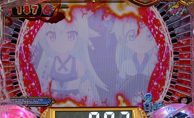 ぱちんこ戦国コレクション（戦コレ）・戦コレRUSH（家康モード）