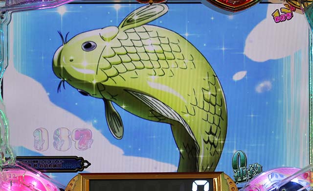 ぱちんこ戦国コレクション（戦コレ）・戦コレRUSH（義元モード）