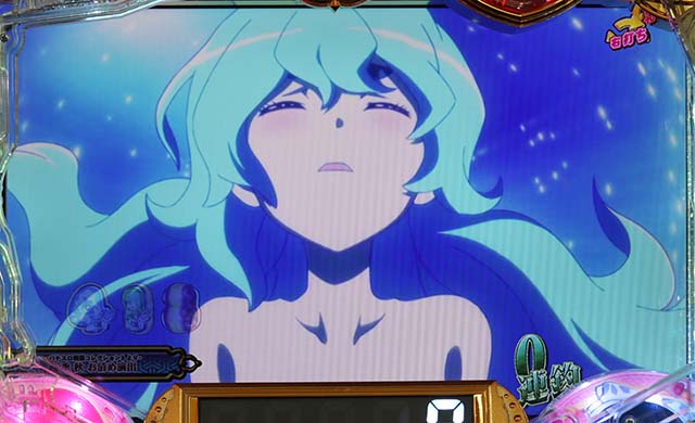 ぱちんこ戦国コレクション（戦コレ）・戦コレRUSH（義元モード）