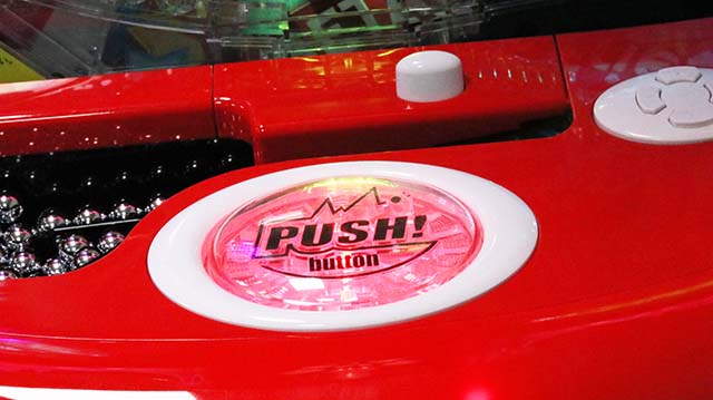 パチンコガールフレンド（仮）ガルフレ・先読み予告（その他）