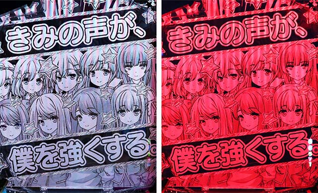 パチンコガールフレンド（仮）ガルフレ・リーチ前予告（背景共通）