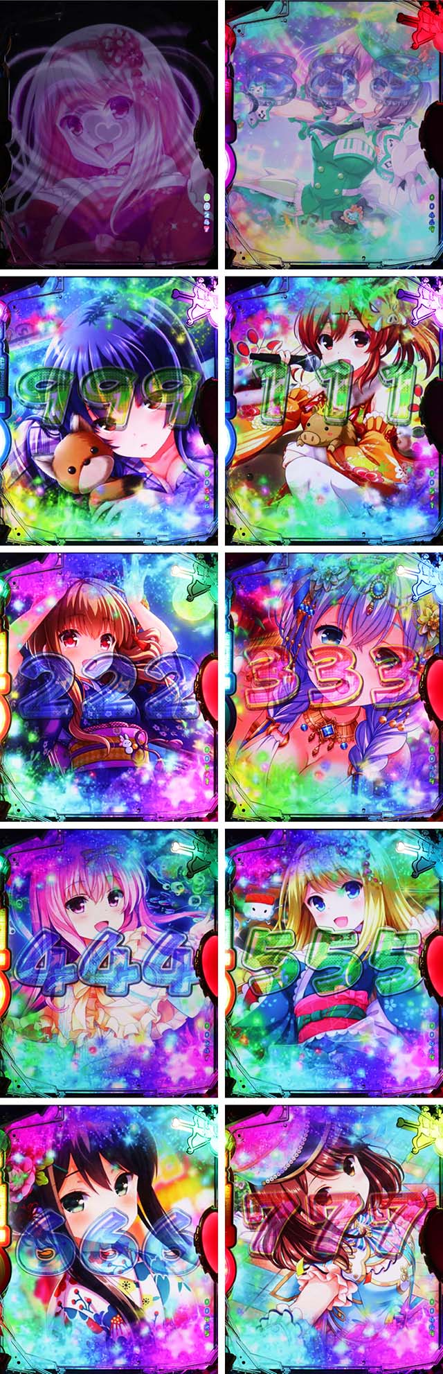 パチンコガールフレンド（仮）ガルフレ・全回転リーチ