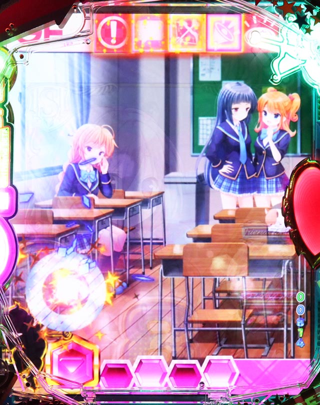 ぱちんこガールフレンド（仮）ガルフレ・裏ボタン