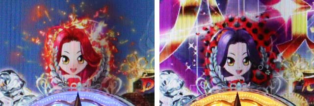 （ぱちんこ）P中森明菜・歌姫伝説・保留変化予告