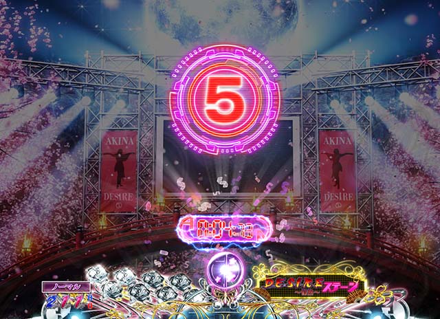 （ぱちんこ）P中森明菜・歌姫伝説・リーチ前予告